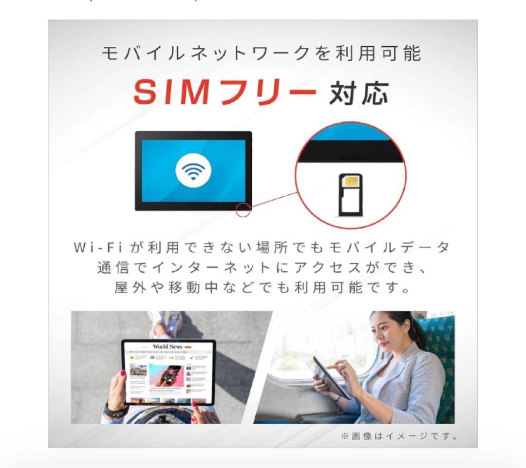 IdeaPad D330 Lenovo 2in1 ノートパソコン