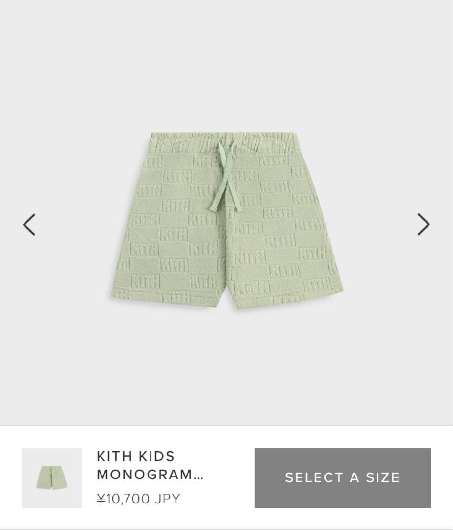KITH ミントグリーン ショートパンツ上下セット　購入時(税込)25,960円