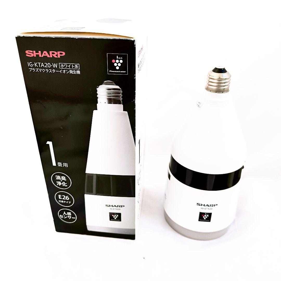 シャープ プラズマクラスター イオン発生機 ホワイト IG-KTA20-W