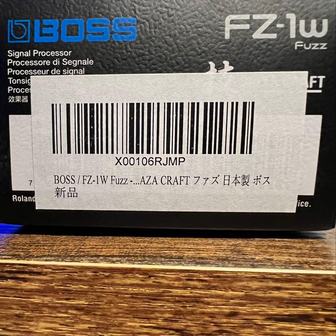 BOSS FZ-1W Fuzz 技 WAZA CRAFT
