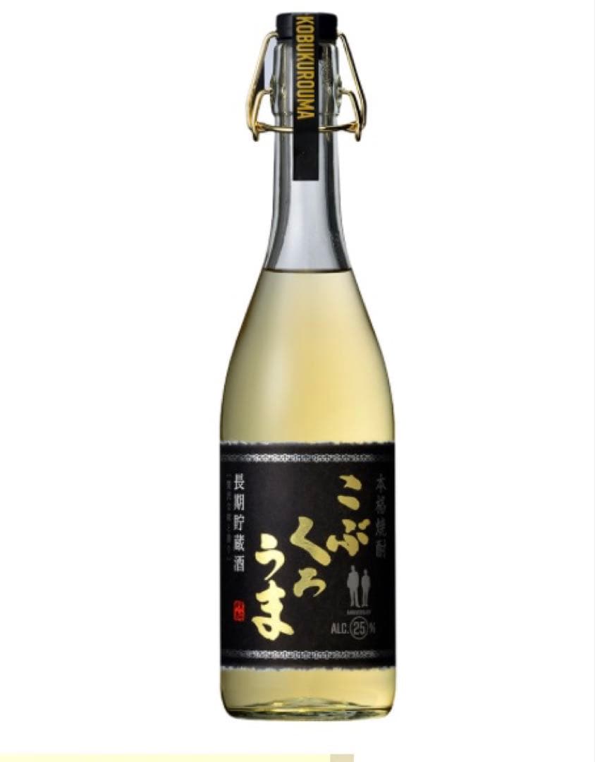コブクロ　こぶくろうま 25周年記念焼酎セット