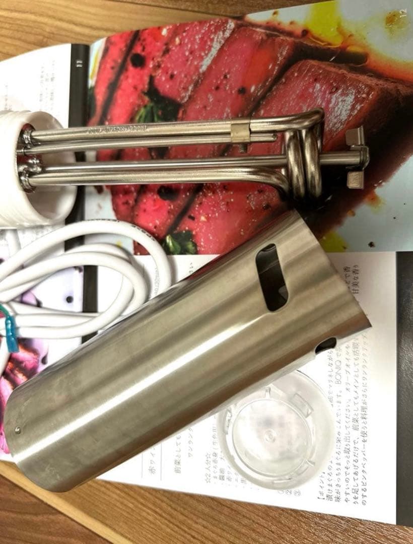 BNQ-01W 低温調理器 BONIQ（ボニーク） ホワイト