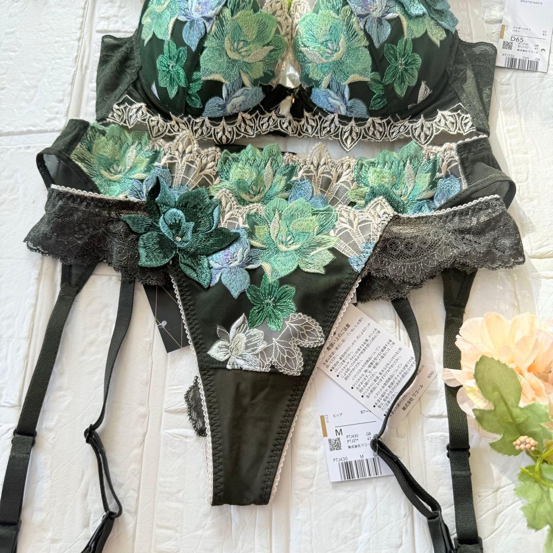 【新品】wacoal サルート　30 ブラ　ソング ガーター　D65M GR