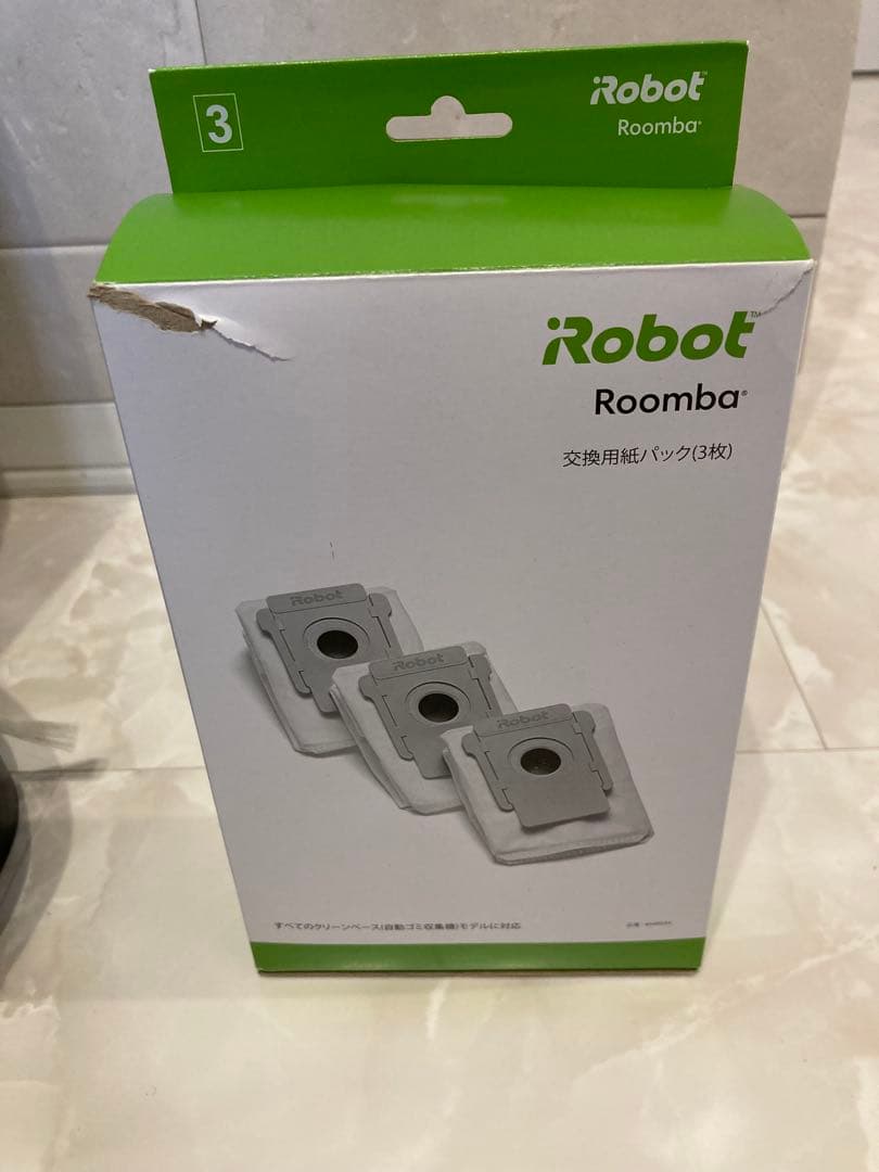 iRobot ルンバi7+ (Roomba i7+) 本体とクリーンベース