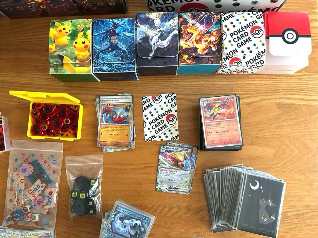 ポケモンカード　SVシリーズ含む　まとめ売り　引退品