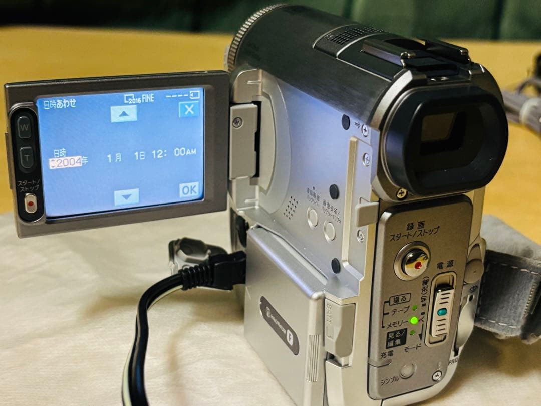 ★SONYハンディカム　DCR-PC350★