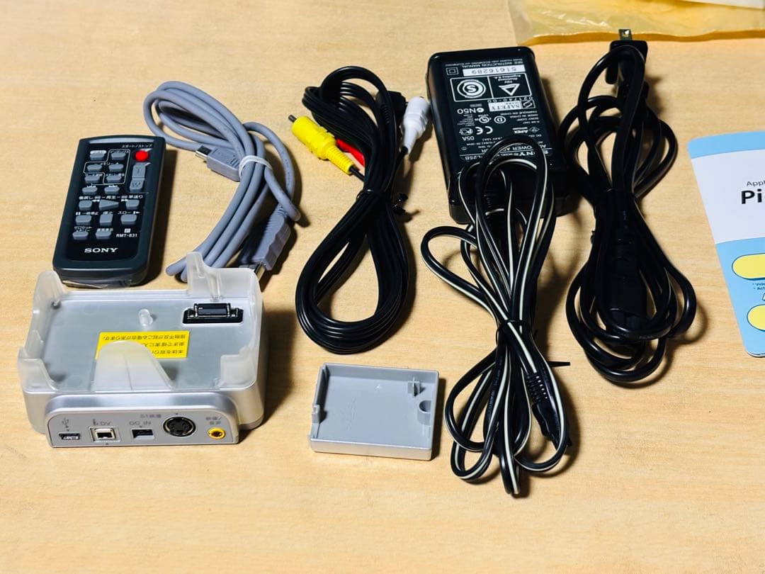 ★SONYハンディカム　DCR-PC350★