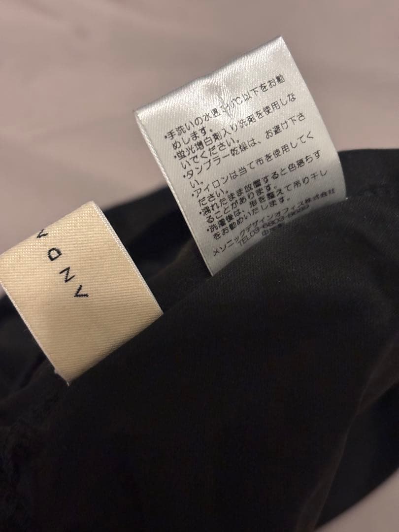 トップス andmary Lamia knit set mini dress black