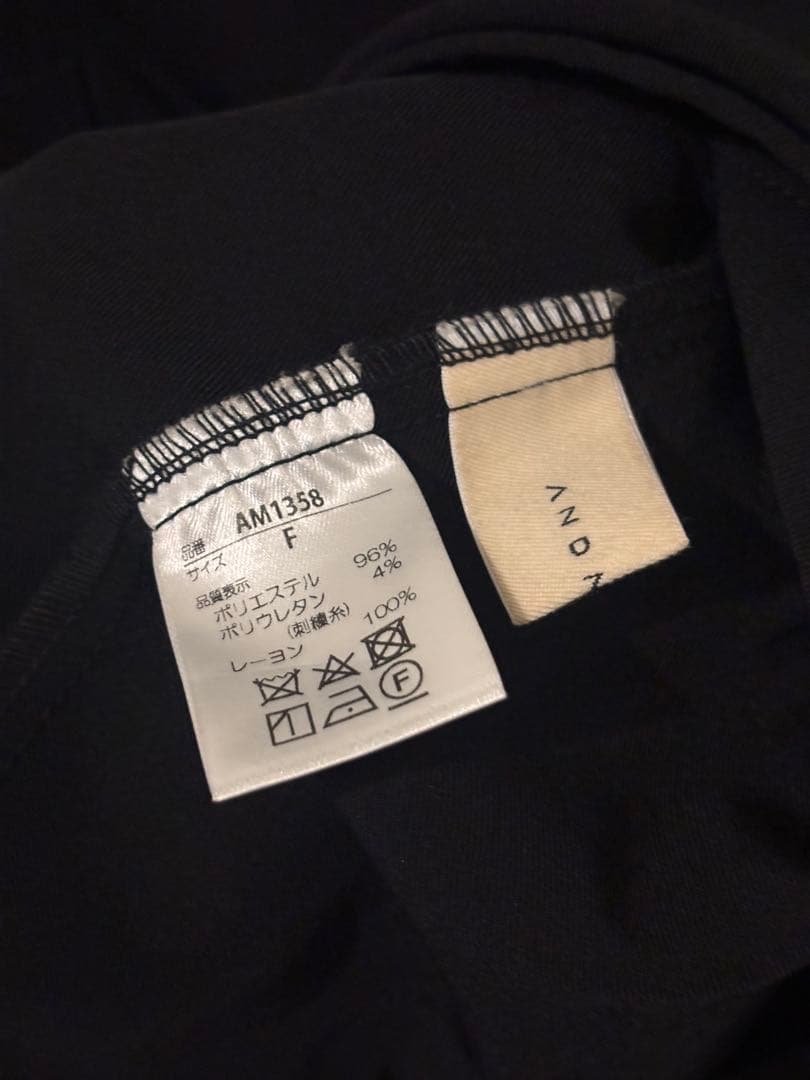 トップス andmary Lamia knit set mini dress black