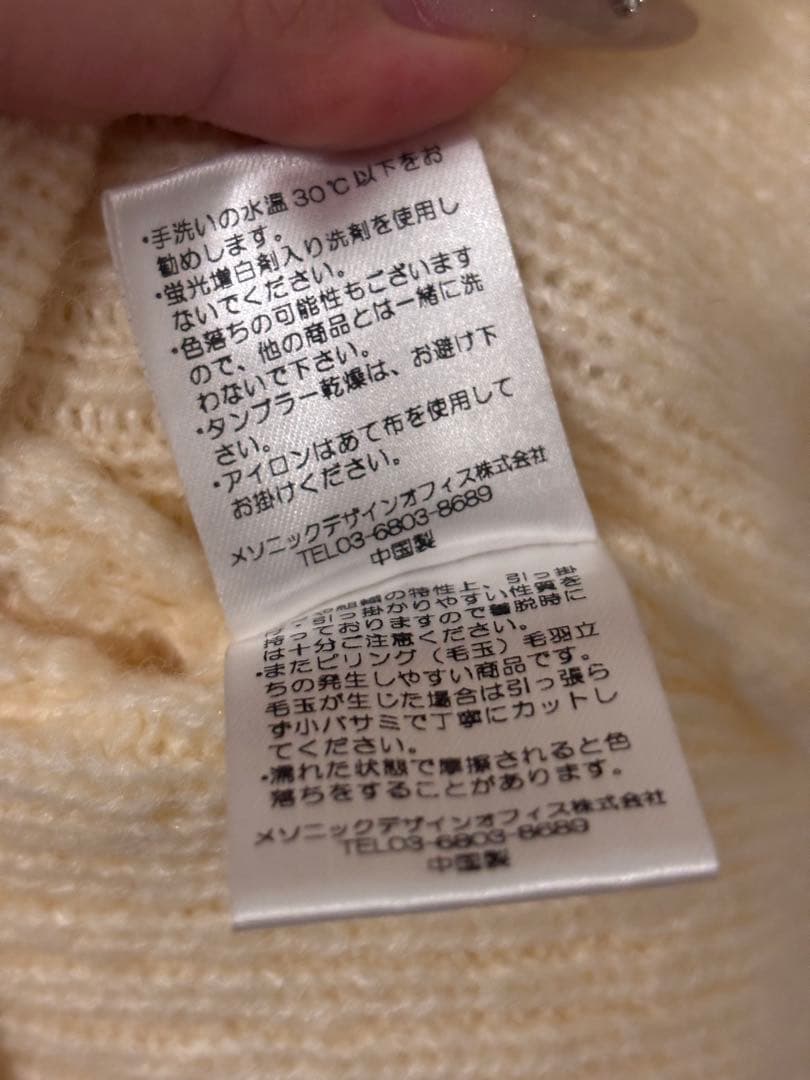 トップス andmary Lamia knit set mini dress black