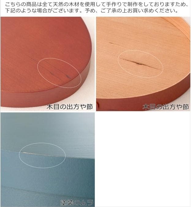 シェーカーボックス レッド(ブリック) Lサイズ 収納箱 レトロ おしゃれ