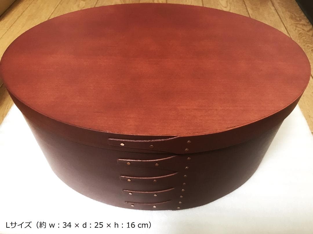 シェーカーボックス レッド(ブリック) Lサイズ 収納箱 レトロ おしゃれ