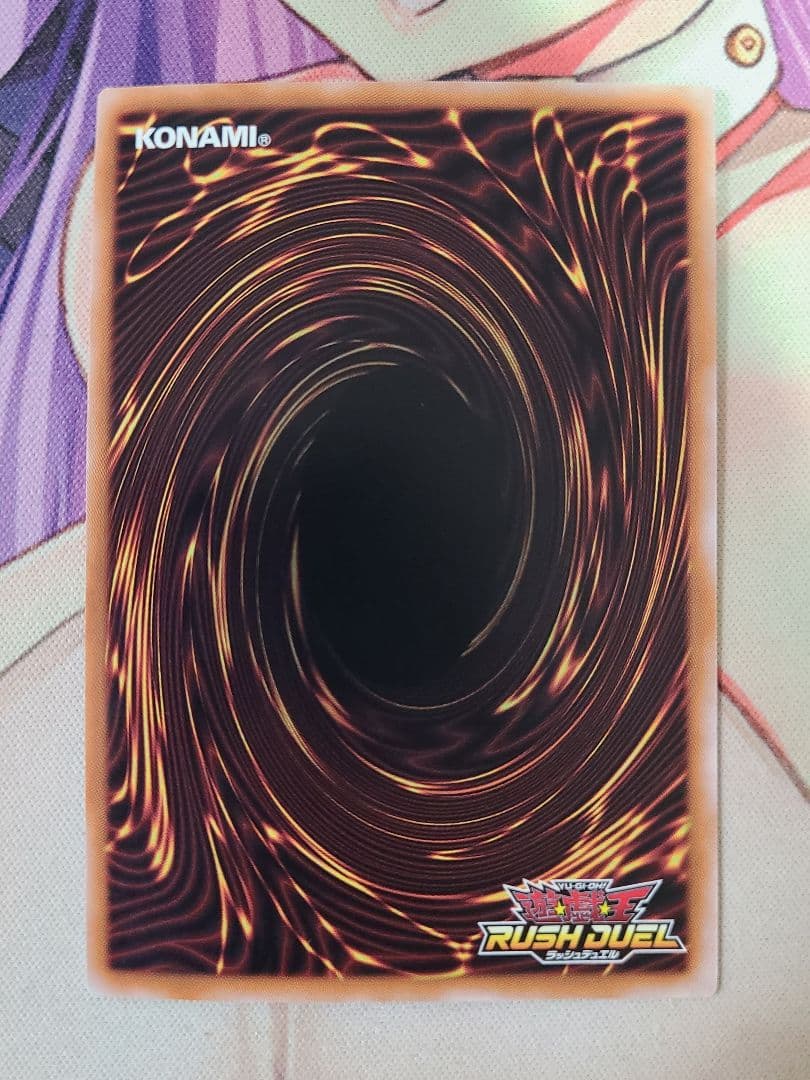 遊戯王ラッシュデュエル　セレブローズ　エクストラ有ガチデッキ