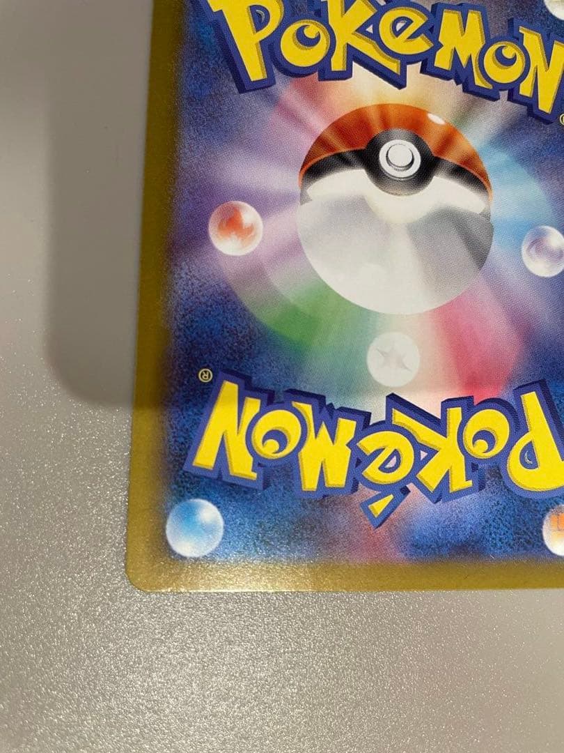 メガリザードンX EX 360 HP トレーディングカード　インフェルノx