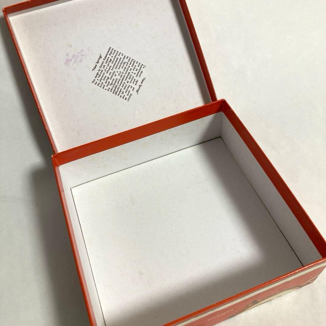 HERMES　エルメス アッシュトレイ 灰皿 小物入れ　鍵置き　ドッグ