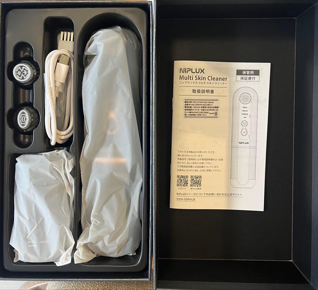へむへむ様　NIPLUX Multi Skin Cleaner 美顔器