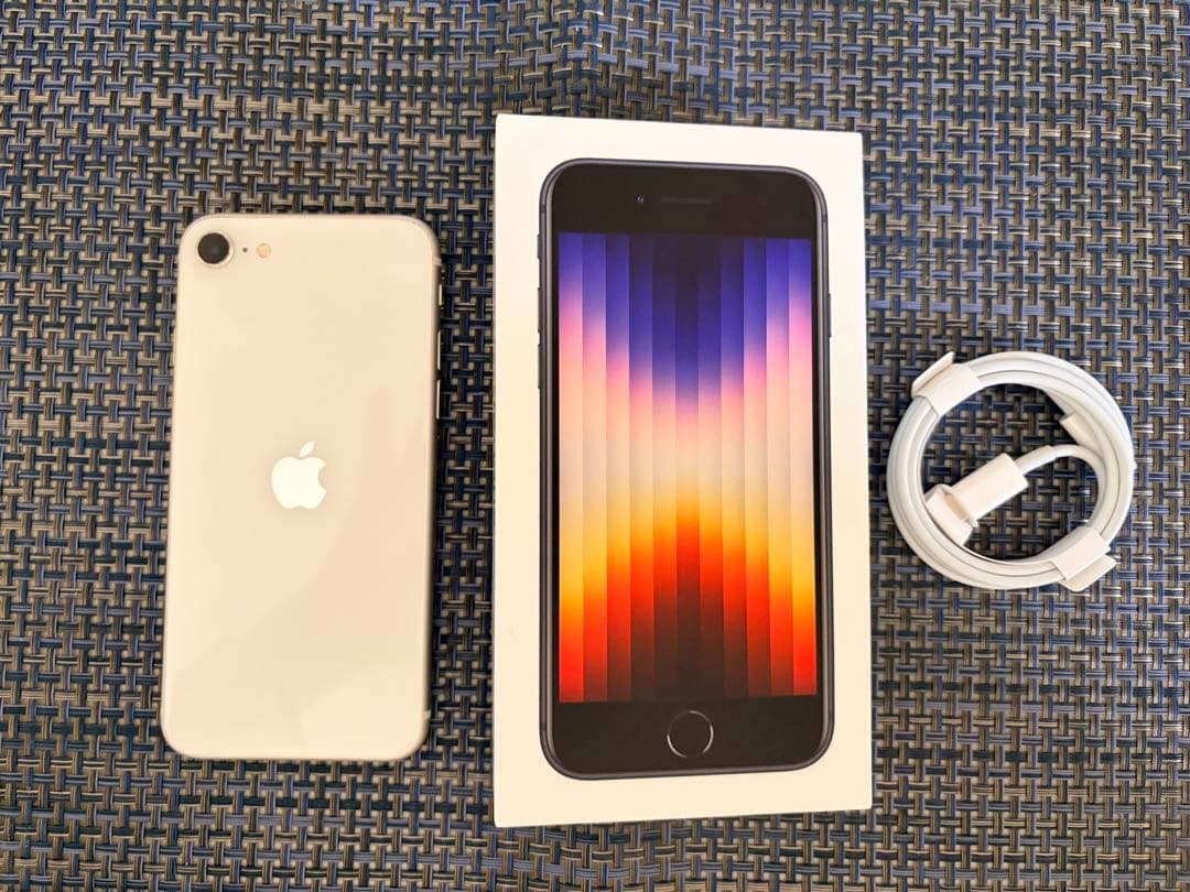 Apple iPhone SE (第3世代) スターライト本体