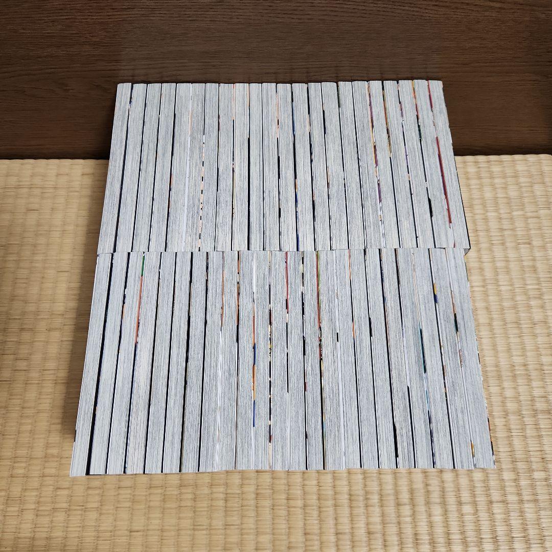 ハイキュー 全巻