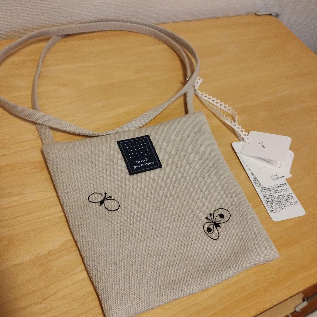 pocket bag　ミナペルホネン　新品未使用