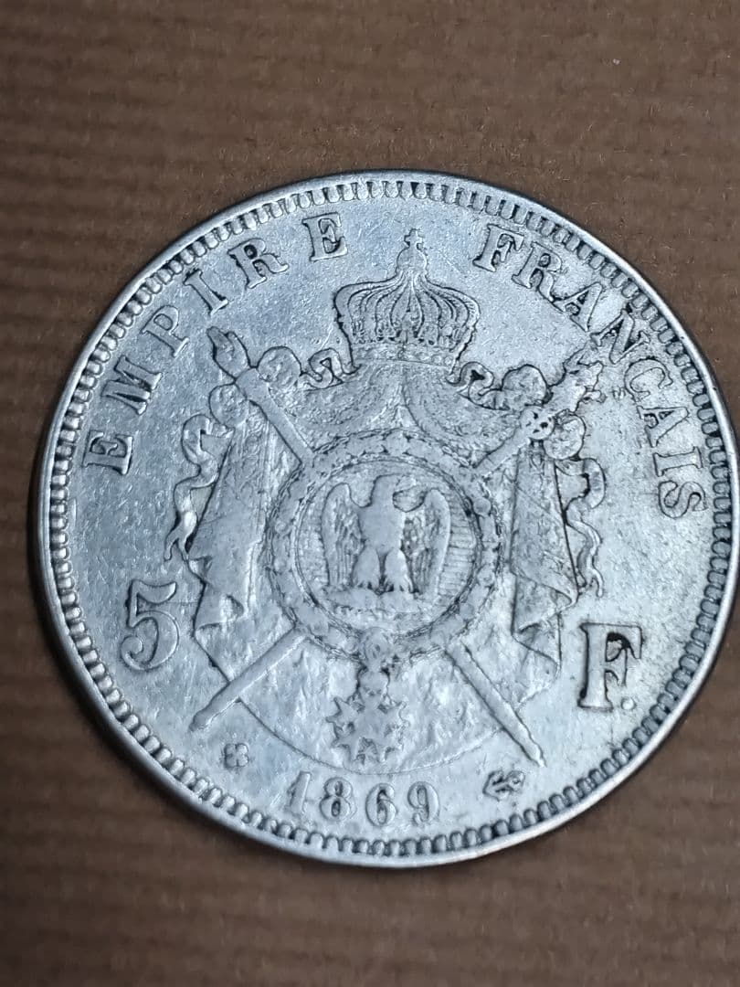hab005 ナポレオン3世 1869年BB. 銀貨 5フラン