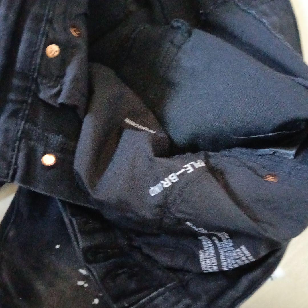 パープルデニム