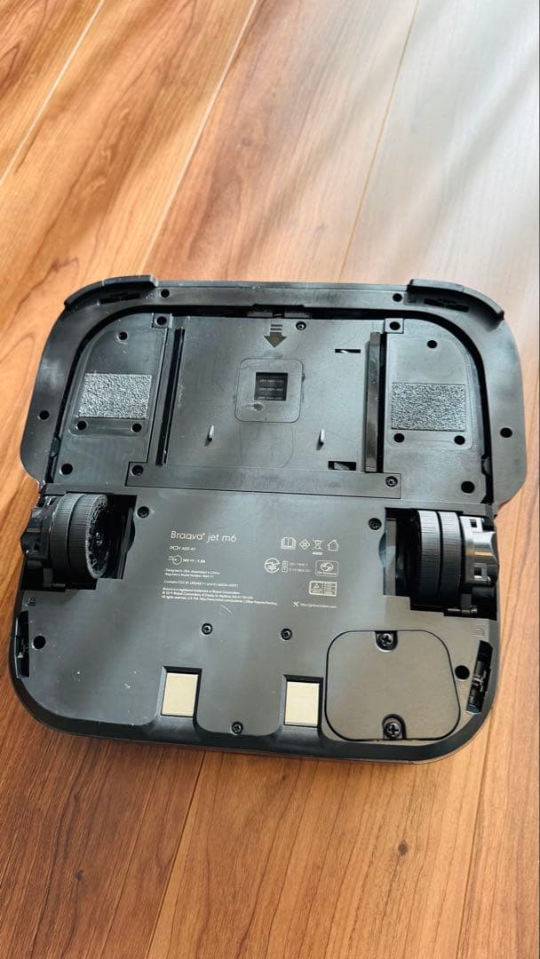 ブラーバジェット m6 iRobot Braava jet m6床拭きロボット