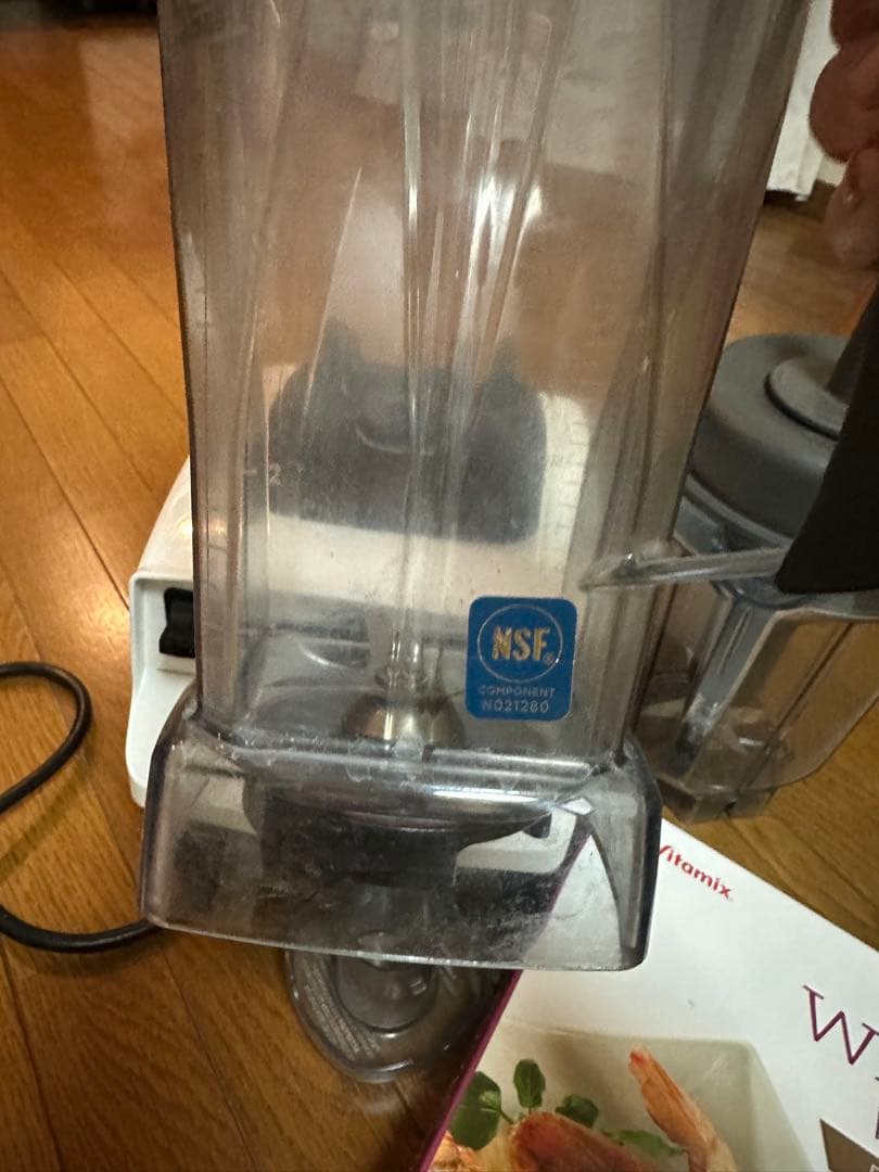 Vitamix ブレンダー フードプロセッサー セット