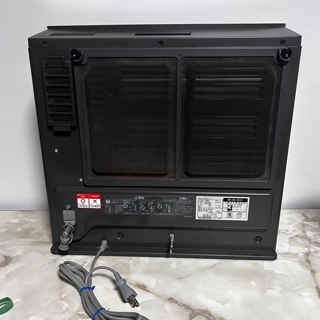 ノーリツ ガスファンヒーター GFH-4003D-T1 都市ガス用