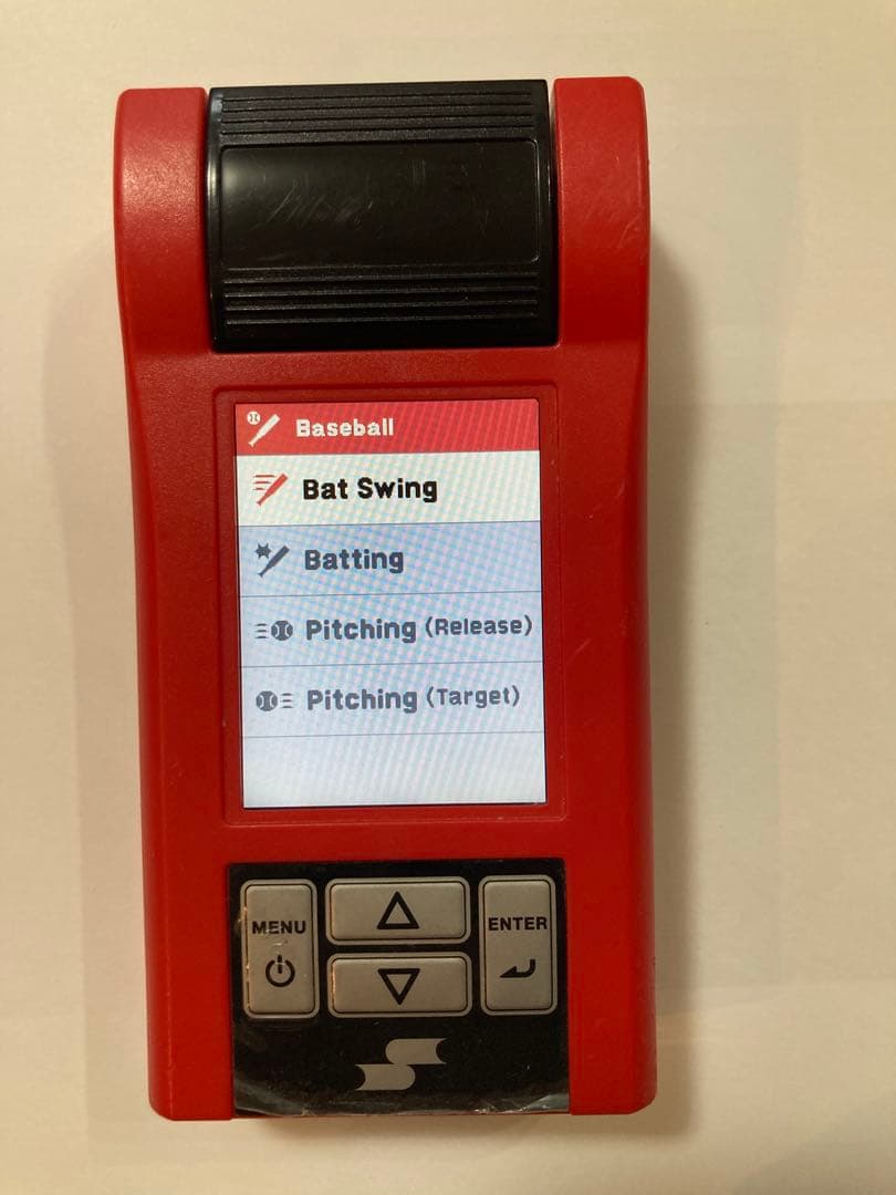 SSKマルチスピードテスターⅢ