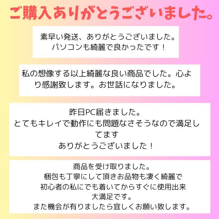 LAVIE/Windows11/8GB/カメラ/NECノートパソコン/287