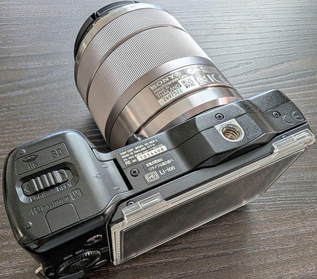 SONY NEX-5D ミラーレスカメラ ダブルレンズキット