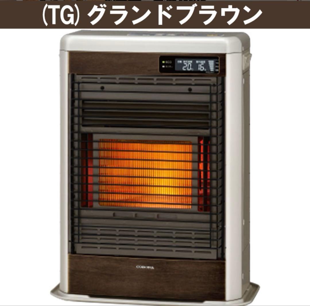 コロナ FF式石油暖房機（輻射型）スペースネオミニ