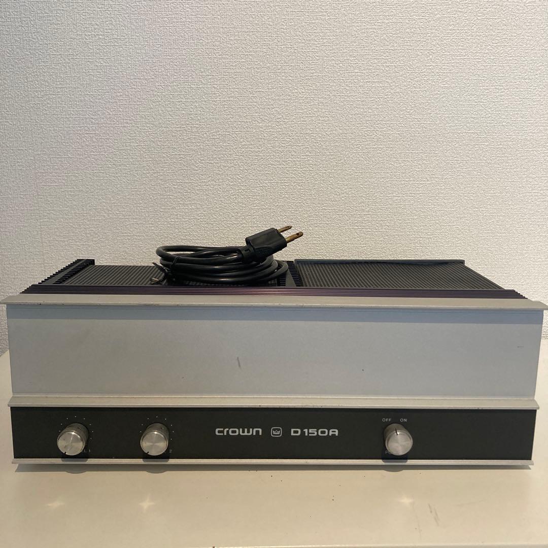 CROWN D150A パワーアンプ