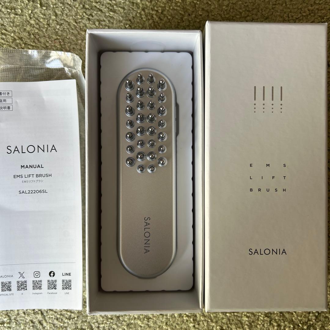 【新品未使用品】 SALONIA サロニア EMS リフトブラシ