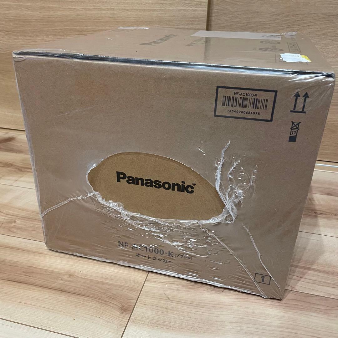 パナソニック ビストロ 自動調理鍋 オートクッカー NF-AC1000-K