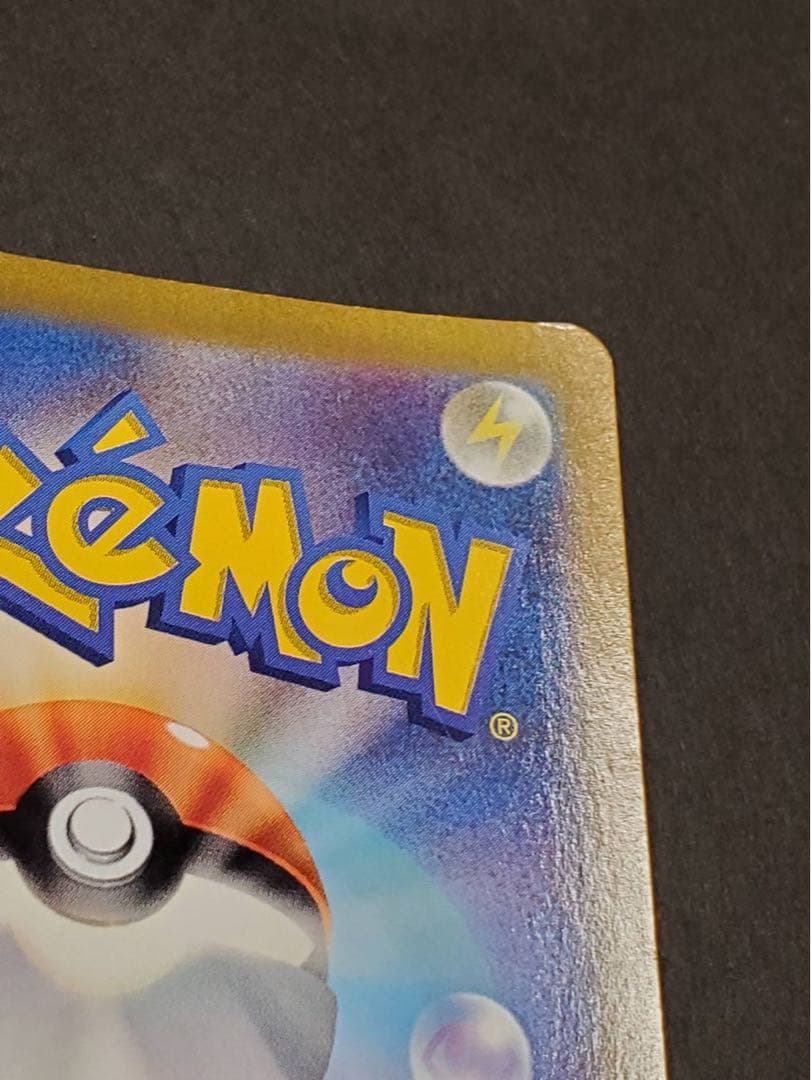 k*k様 ギラティナVSTAR UR S12a VSTARユニバース 261/1