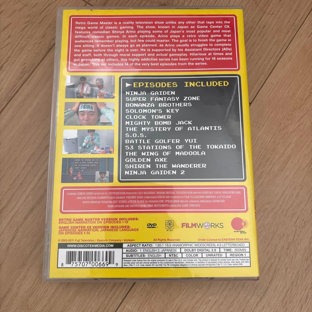 Retro Game Master　ゲームセンターCX　コレクションDVD