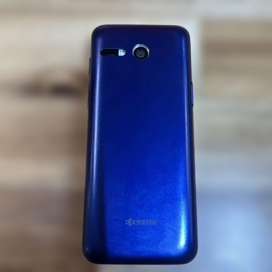 C742 au SIMフリー　KYOCERA KYF43 8GB