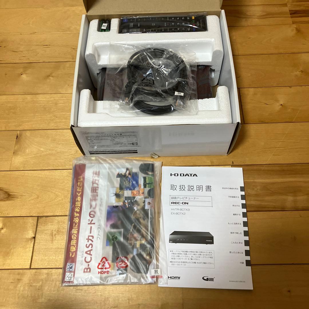 I-O DATA 録画テレビチューナー EX-BCTX2