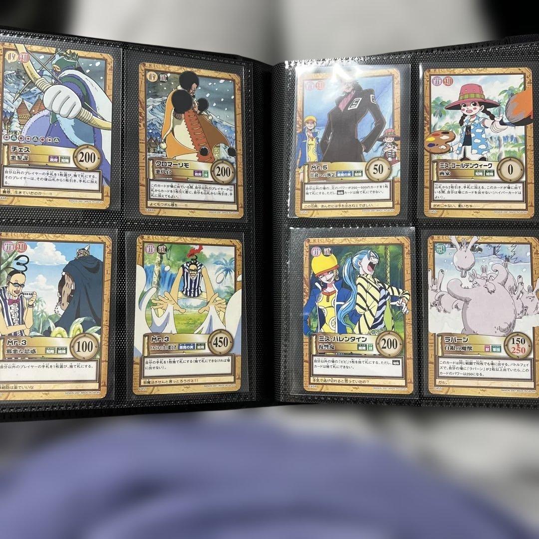 ワンピース ハイパーバトル カードダス グランドラインパート2 42枚コンプ