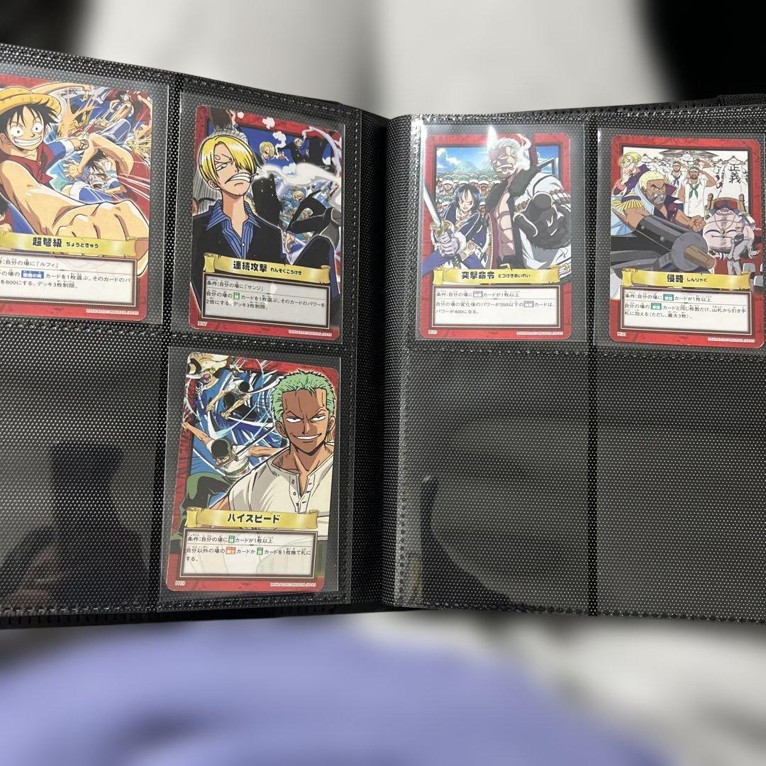 ワンピース ハイパーバトル カードダス グランドラインパート2 42枚コンプ