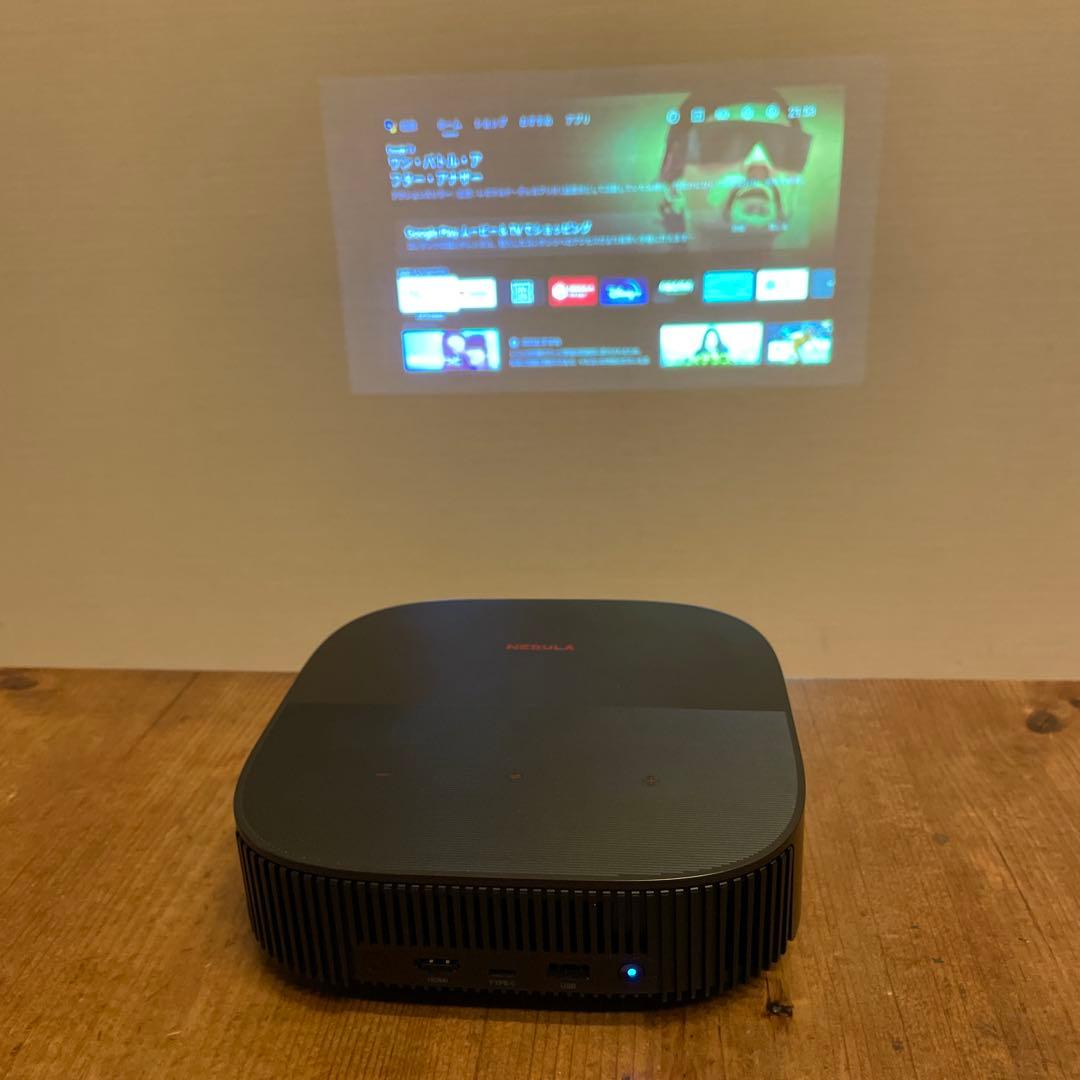 NEBULA Vega Portable プロジェクター本体