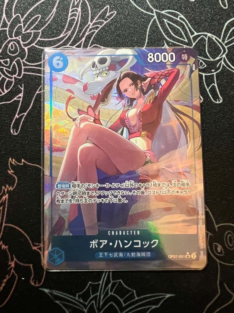 ワンピースカードゲーム 中国 2周年 ハンコック パラレル 日