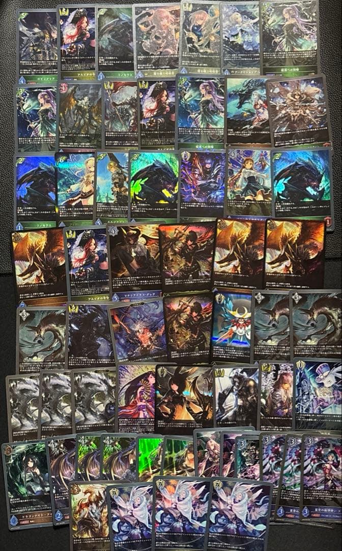 シャドーバース　光物　約500枚まとめ売り