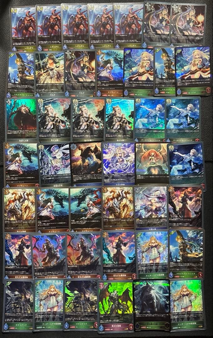 シャドーバース　光物　約500枚まとめ売り