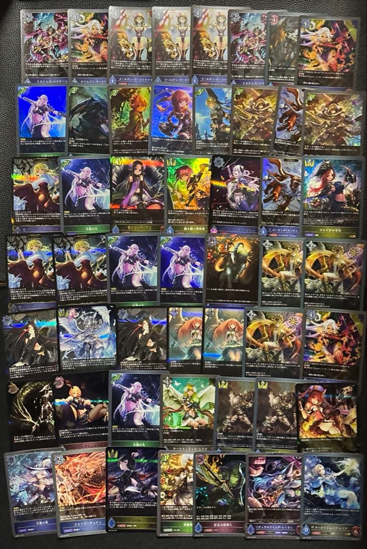 シャドーバース　光物　約500枚まとめ売り