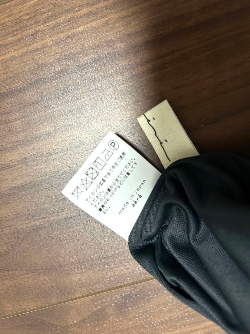 スカート aere high waist velours skirt 36