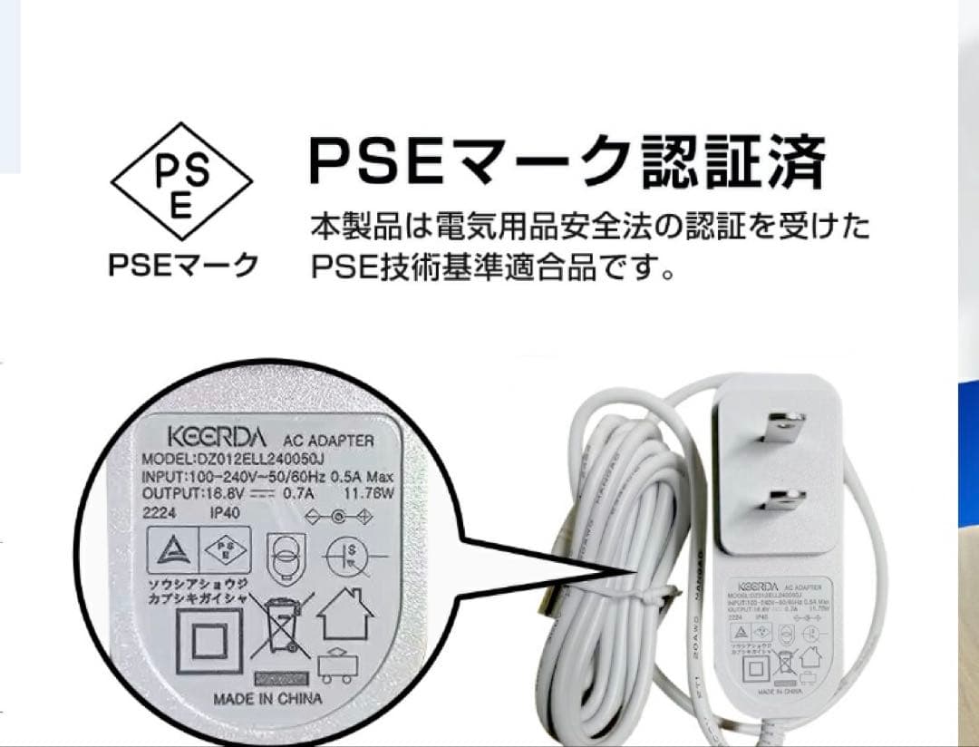 DIISEA Floor cleaner掃き＆拭き掃除機