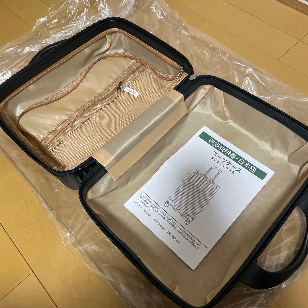 キャリーケース 親子セット アルミフレーム 90リットル13〜18泊 大容量