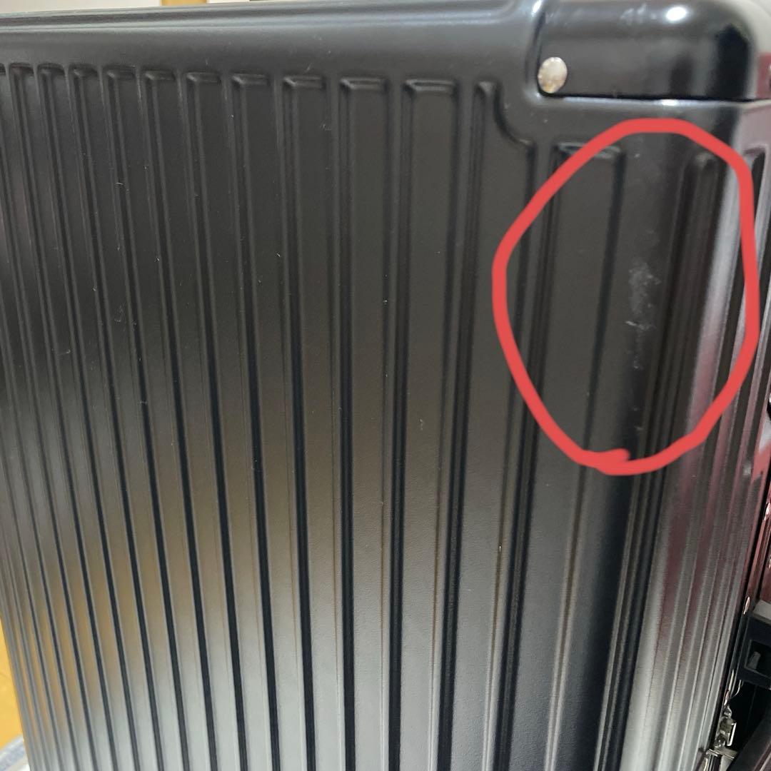 キャリーケース 親子セット アルミフレーム 90リットル13〜18泊 大容量